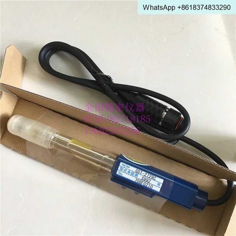 Radio pH meter HM-40P PH meter probe GST-2729C GST-2739C