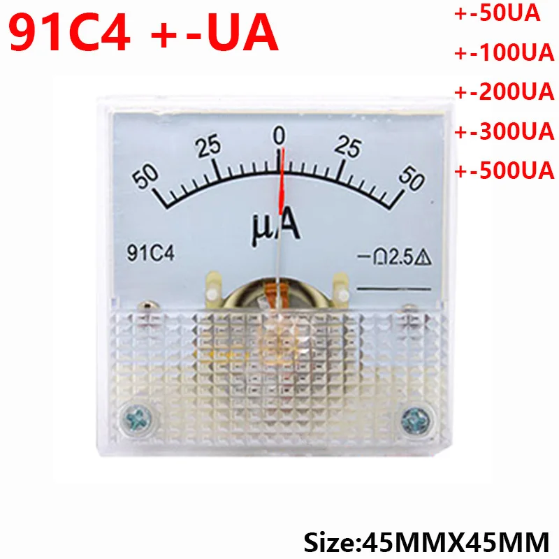 ポインタータイプアナログ接続プレートテーブル、ポインターammeter、91c4、ua、50a、0a、50a、100a、200a、0a、200a、300a