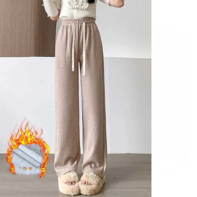 Women's Autumn Winter Solid Bandage Drawstring Elastic High Waisted Casual Loose Wide Leg Sports Trousers Office Lady Pants