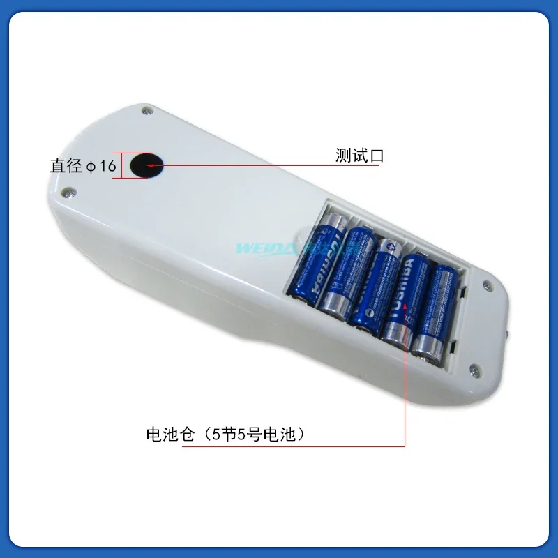 Shanghai WBD-1B Draagbare Witheidsmeter Keramisch Poeder Papier Witheidsmeter Detector