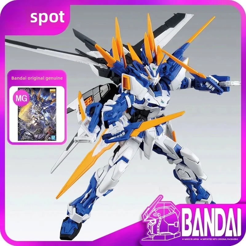 In Stock Genuine Delivery Bandai Original Anime GUNDAM Model MG 1/100 GUNDAM ASTRAY BLUE FRAME Action Figure Toys for Kids Gift