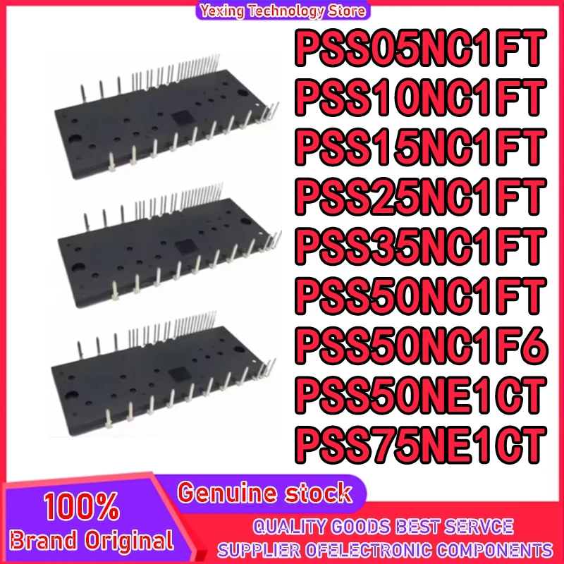 pss05nc1ft-pss10nc1ft-pss15nc1ft-pss25nc1ft-pss35nc1ft-pss50nc1ft-pss50nc1f6-pss50ne1ct-pss75ne1ct