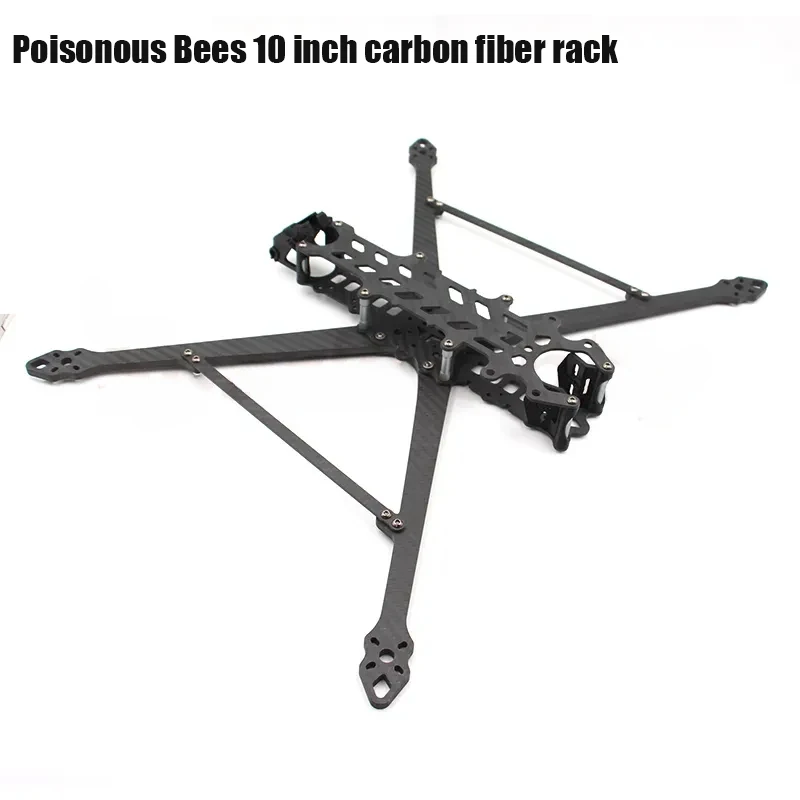 Poisonous Bees 7inch 295mm /10inch 450mm FPV Frame Carbon Fiber Freestyle Frame for Long Range Drone