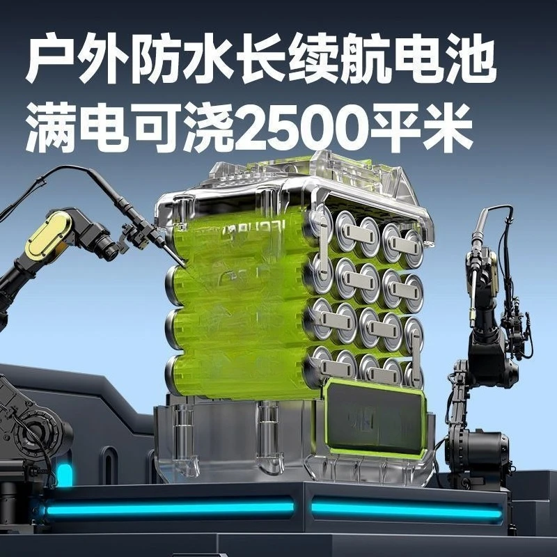 Vegetable garden irrigation self-priming vegetable watering pump household small farmland lithium battery pumping machine