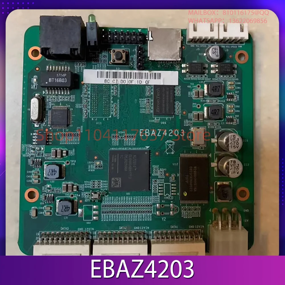 Development board XC7Z7010 Learning Board FPGA Learning EBAZ4205 EBAZ4203