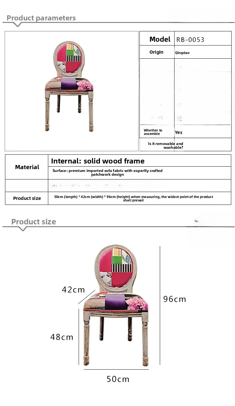 كرسي طعام من الخشب الصلب الفرنسي كرسي مكياج قديم كلاسيكي إسكندنافي كرسي قراءة مكتب الدراسة كلاسيكي جديد #5
