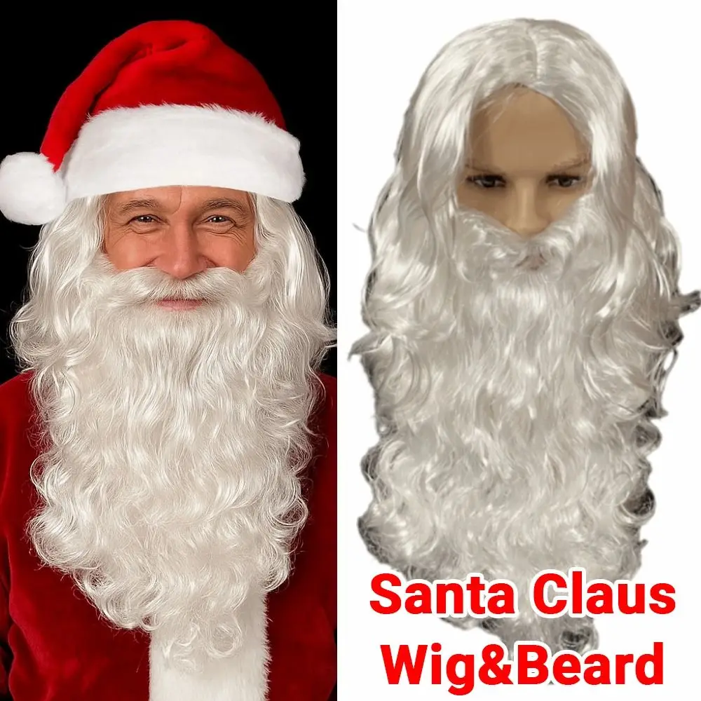 

Funny Santa Claus Wig Beard Creative White/Brown Christmas Cosplay Props Unisex 45cm Santa Claus Curly Hair Wig