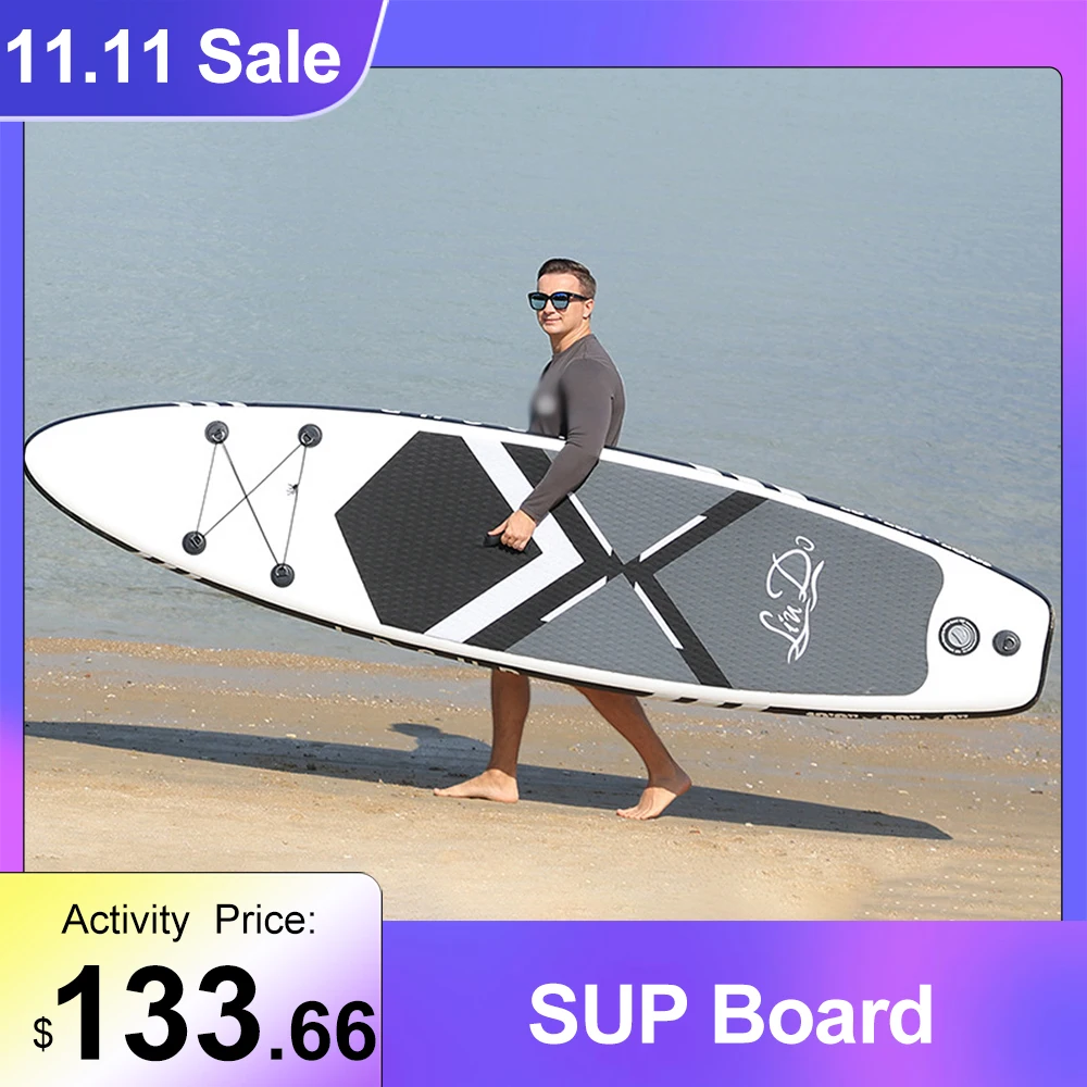 LinDo Inflatable Stand Up Paddle Board SUP Board Surfboard Water Sport Surf Set with PaddleBoard Fin Foot Rope Inflator сапборд