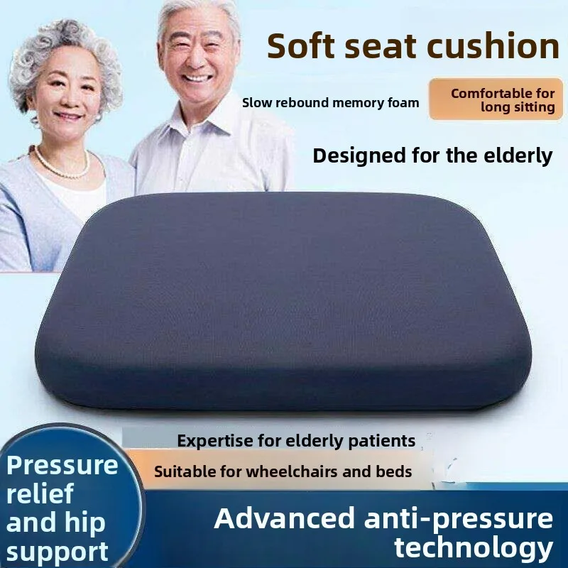 wheelchair-special-cushion-anti-butt-pain-prevent-tailbone-bedsores-paralyzed-elderly-lying-long-time-bedding-essential