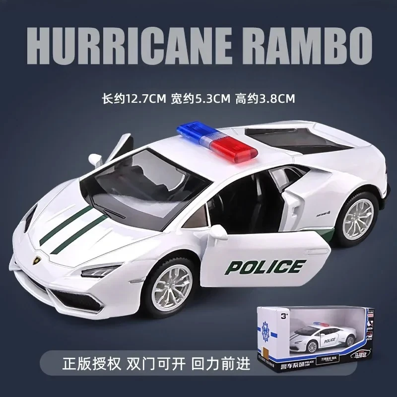 1: 36 Coupe Police Car Simulation Alloy Children's Birthday Toy Decoration Diecast Alloy Car Model Collectible