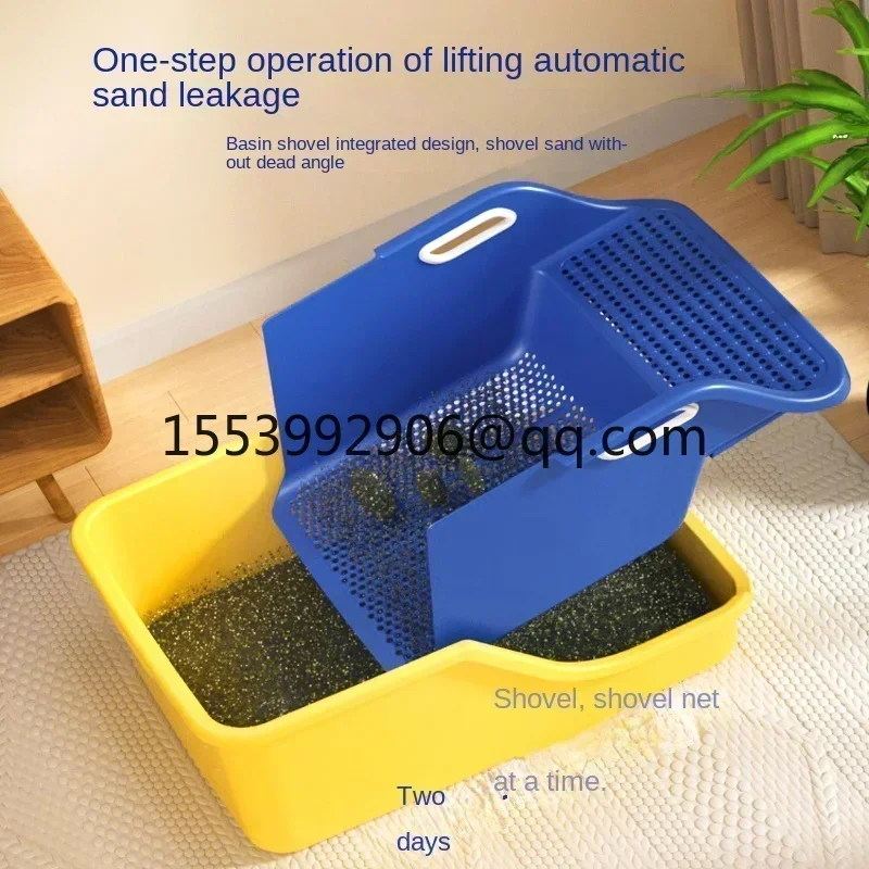 cat litter box semi-closed oversized lazy  toilet anti-splash shit basin kitten automatic cat litter box