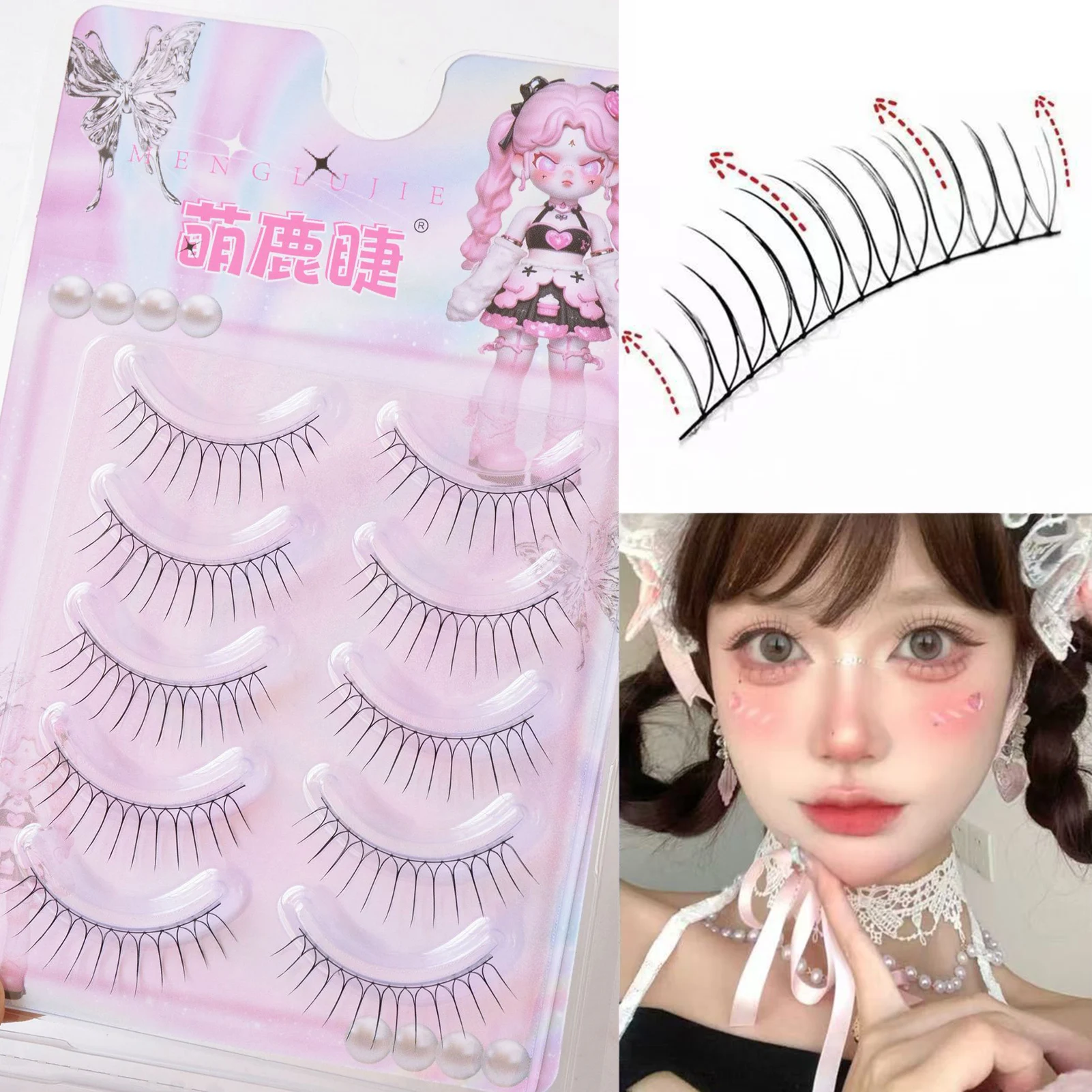 U 字型つけまつげフルストリップ韓国スタイル自然な見た目のふわふわまつげ女性女の子パーティー毎日のメイク