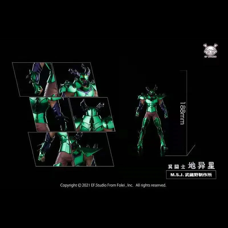 

Saint Seiya Myth Cloth EX Hades Specters Surplice Earthly Advancing Geodiversity Star Knights of the Zodiac GK Resin Figure 21cm