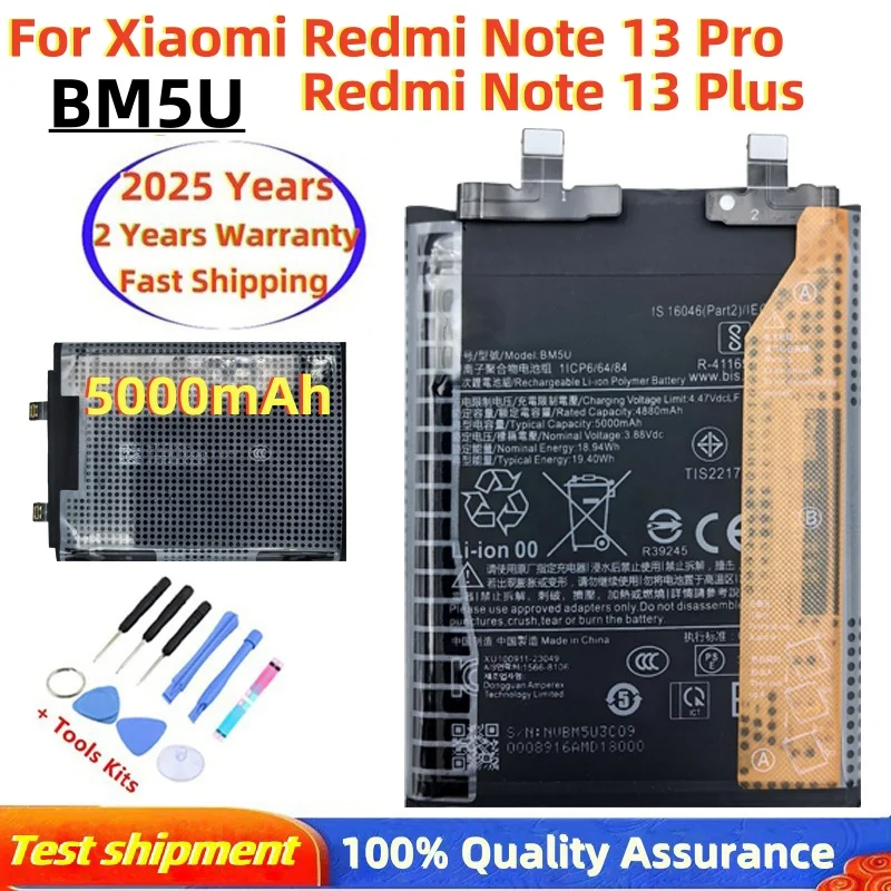 

BM5U 5000mAh Original Battery For Xiaomi Redmi Note 13 Pro Plus /Note 13 Pro+ Phone Batteries + Free Tools