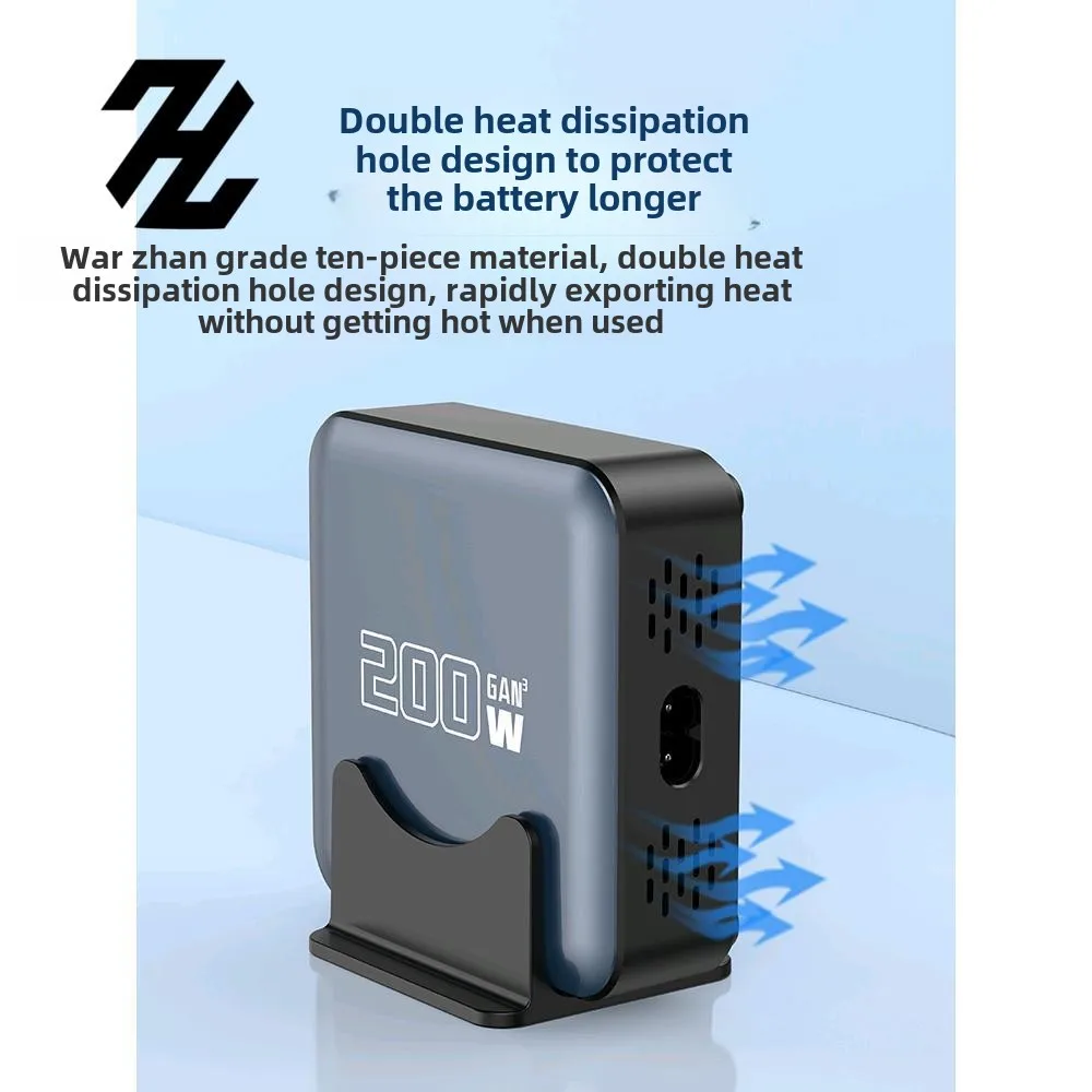 20V5A High-power Mobile Phone, Tablet, Laptop, Universal Desktop Charging Station 200W
