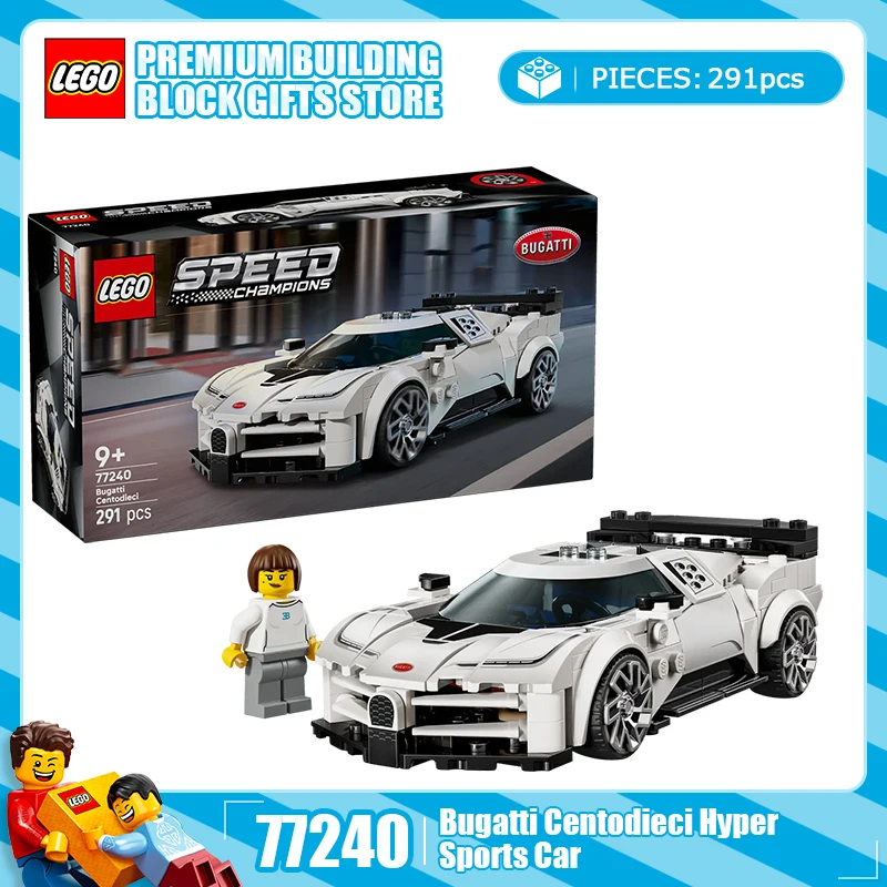 

LEGO строительные блоки суперкар серии 77240 Bugatti Centodieci суперкар строительные блоки детская игрушка в подарок