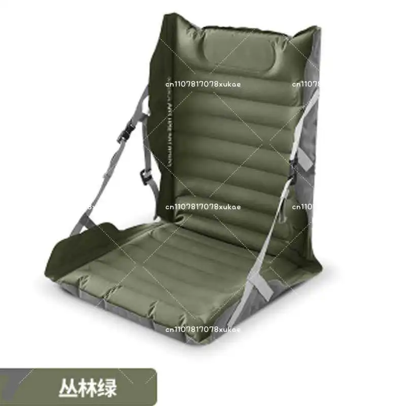 

Outdoor Inflatable Seat Cushion with Backrest Adjustable Outdoor Folding Seat Cushion Camping Beach Chair Picnic