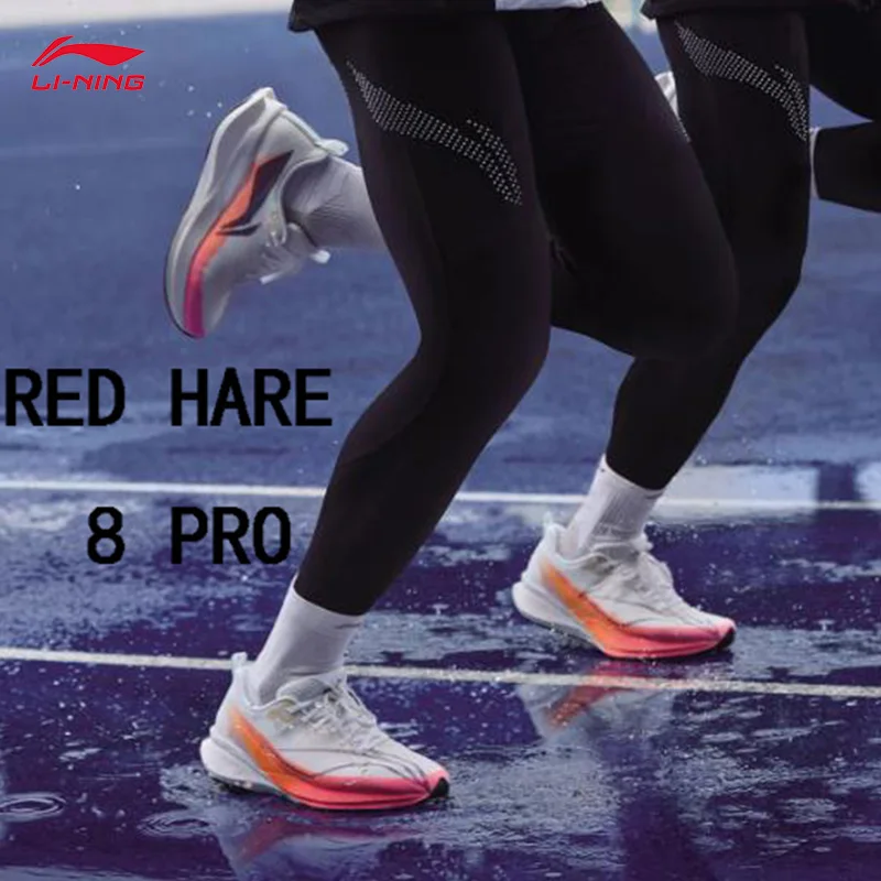 

LI-NING RED HARE 8 PRO Мужские кроссовки BOOM FIBER Кроссовки для гоночных тренировок с высоким отскоком ARPV015