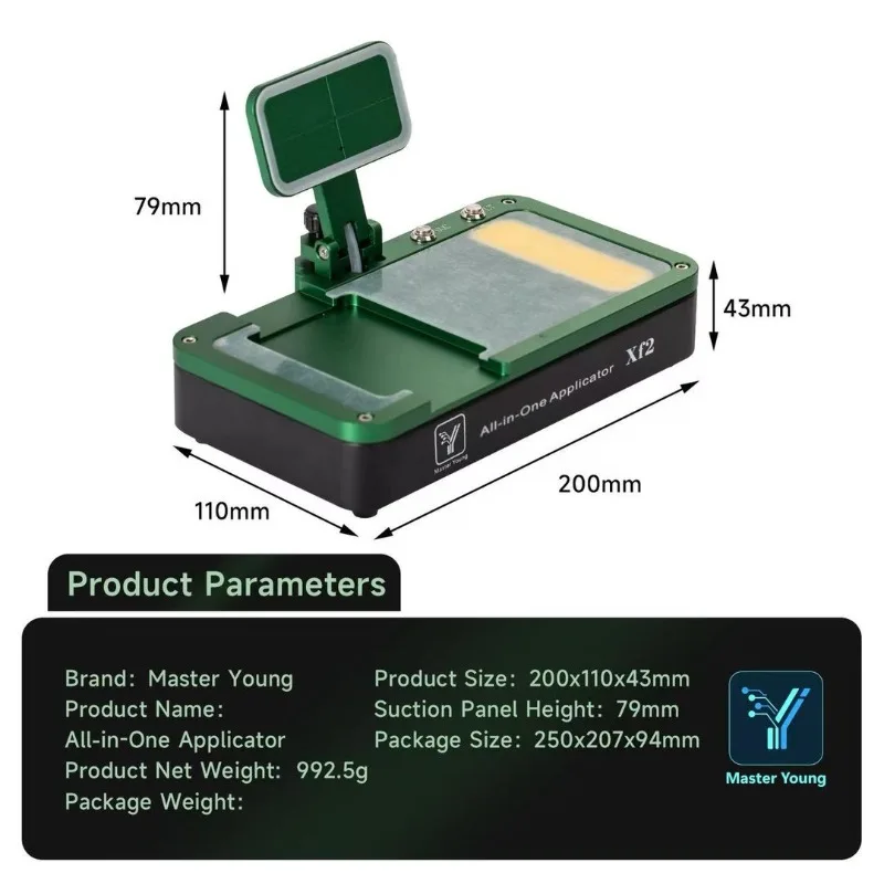 XF2 All-in-One Filmer Controllable Suction Panel Positioning Suction Cup Maintenance Adjustable Lift
