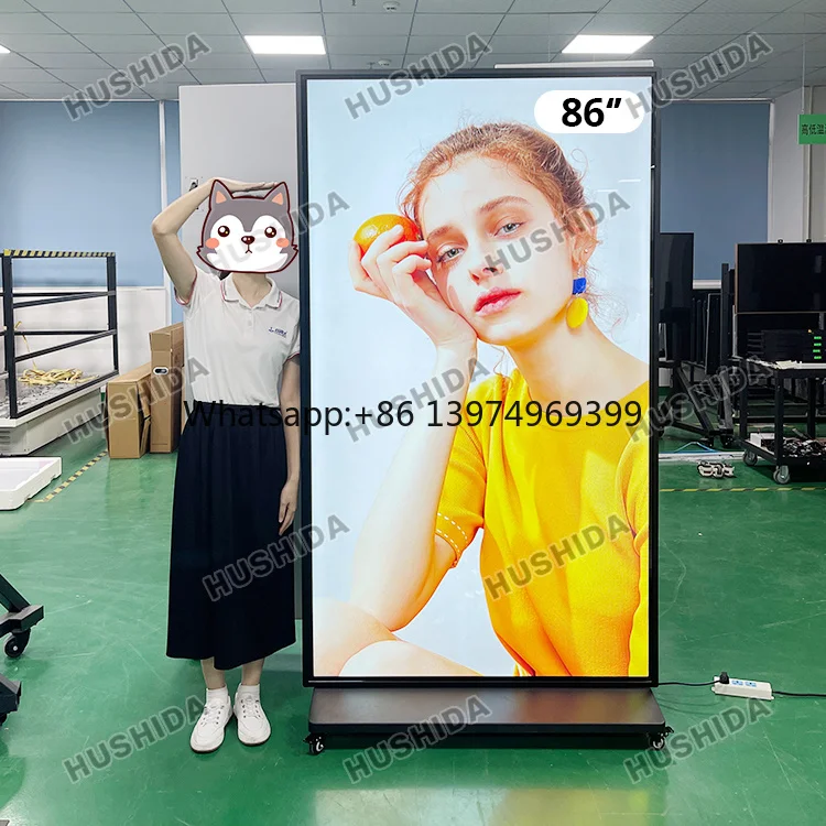 HUSHIDA 4K Full Screen Digital Signage and Display Stand Alone Advertising Display Standing Player Kiosk Totem