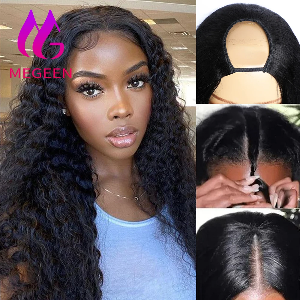 Megeen Curly U Part Wigs Brazilian Human Hair Full Machine Wigs Small Leave Out Virgin Hair Beginner Friendly For Women 30 Inch