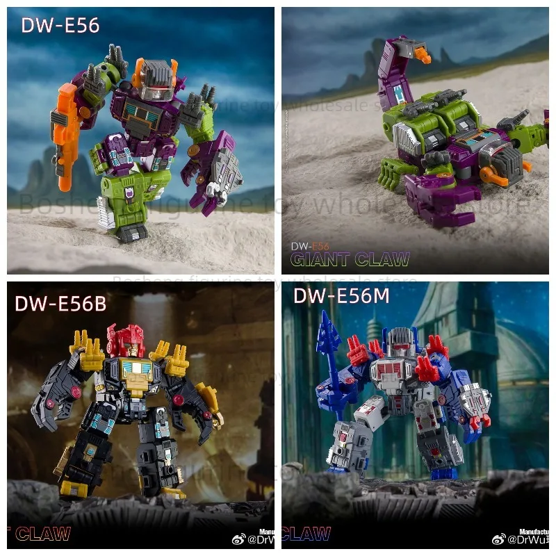 

[In Stock in January] Transformed Toys Dr.Wu DW-E56 DW-E56B DW-E56M Scorponok Mini Action Figure with Box