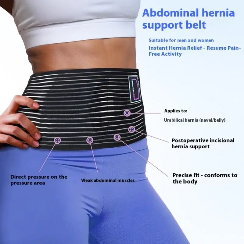 #1Pc Umbilical Hernia Belt For Men And Women Abdominal Support Brace Hernia Binder With Hernia Support Pad Helps Relieve Pain.