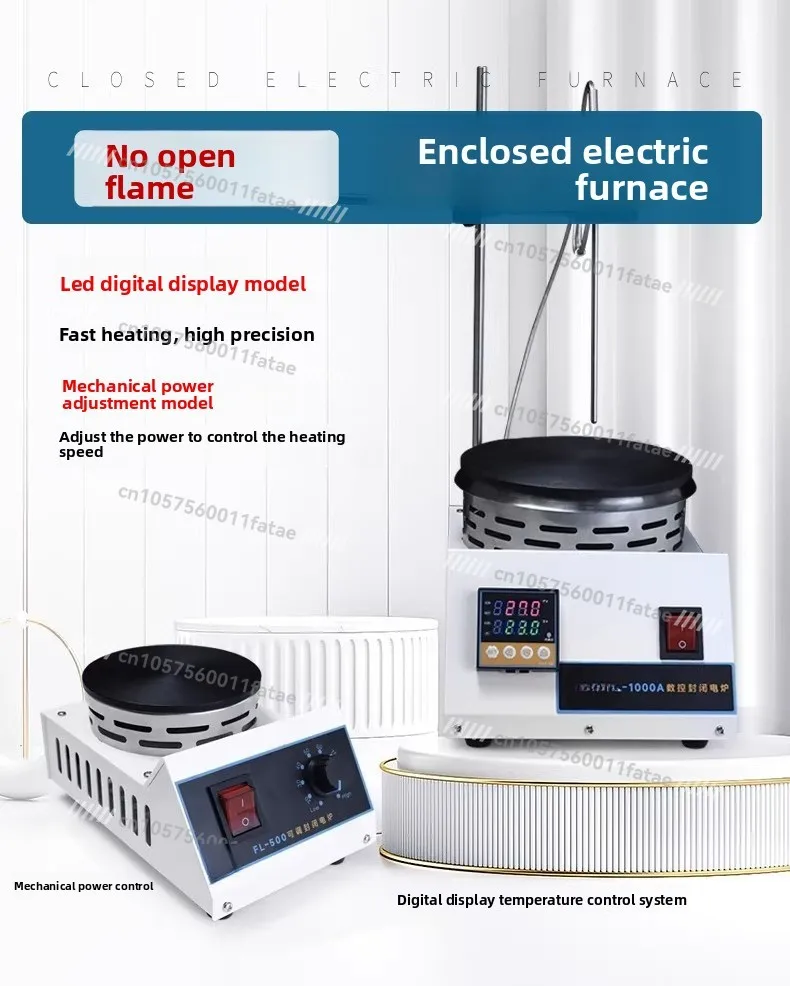 Closed Electric Furnace Digital Display Laboratory Adjustable Temperature Electric Heating Furnace No Open Flame Electric