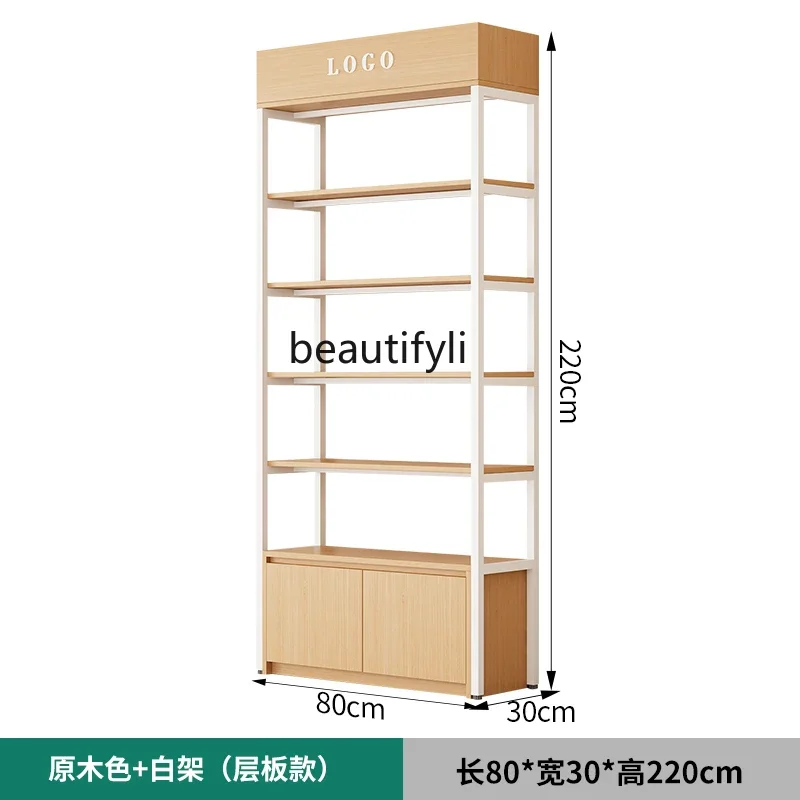 

FG28Product Display Cabinet Supermarket Convenience Store, Display Cabinet Pets, Beauty Salon Storage Multi-layer Shelves