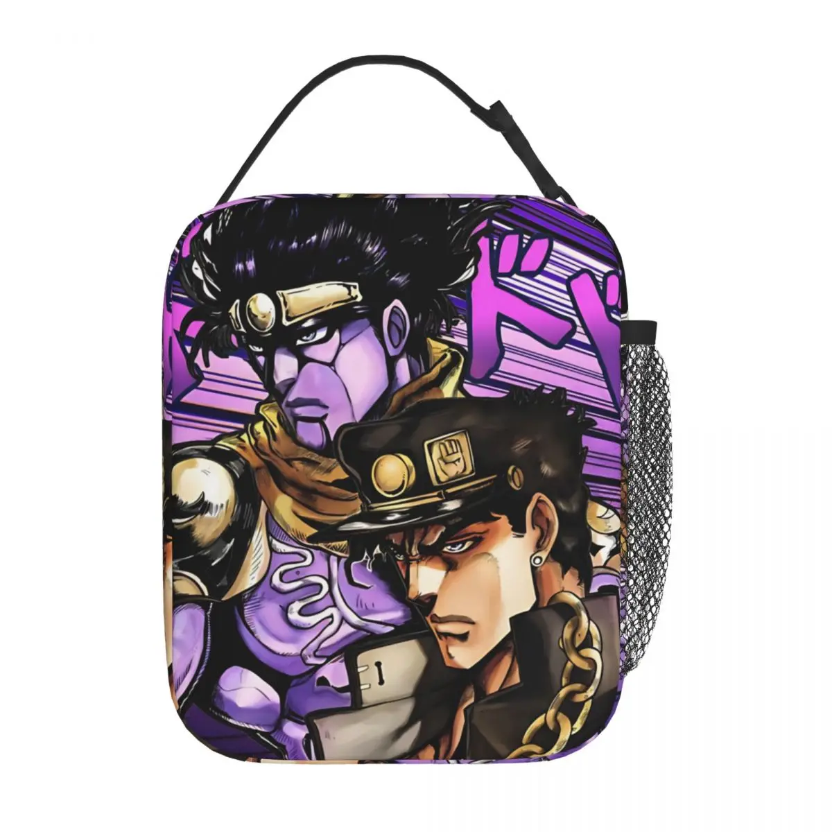 yare-yare-daze-j-jojos-bizarre-adventure-lancheiras-isoladas-de-alta-capacidade-bolsa-termica-reutilizavel-tote-lancheira-trabalho-ao-ar-livre