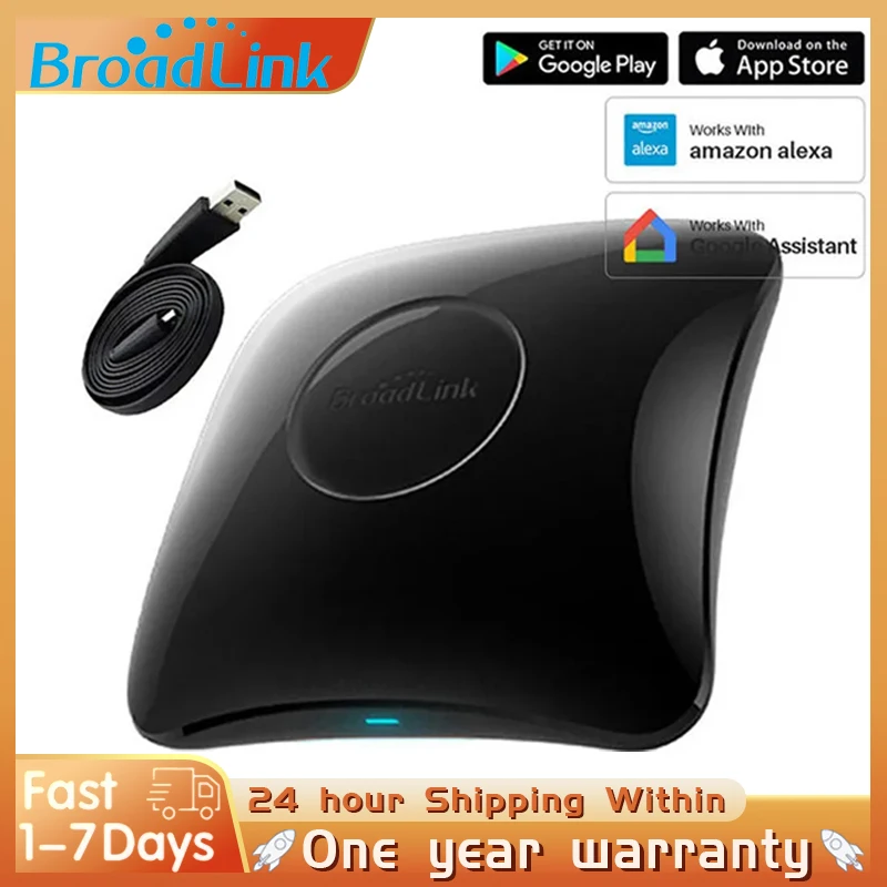 Broadlink RM4 Pro I… - image