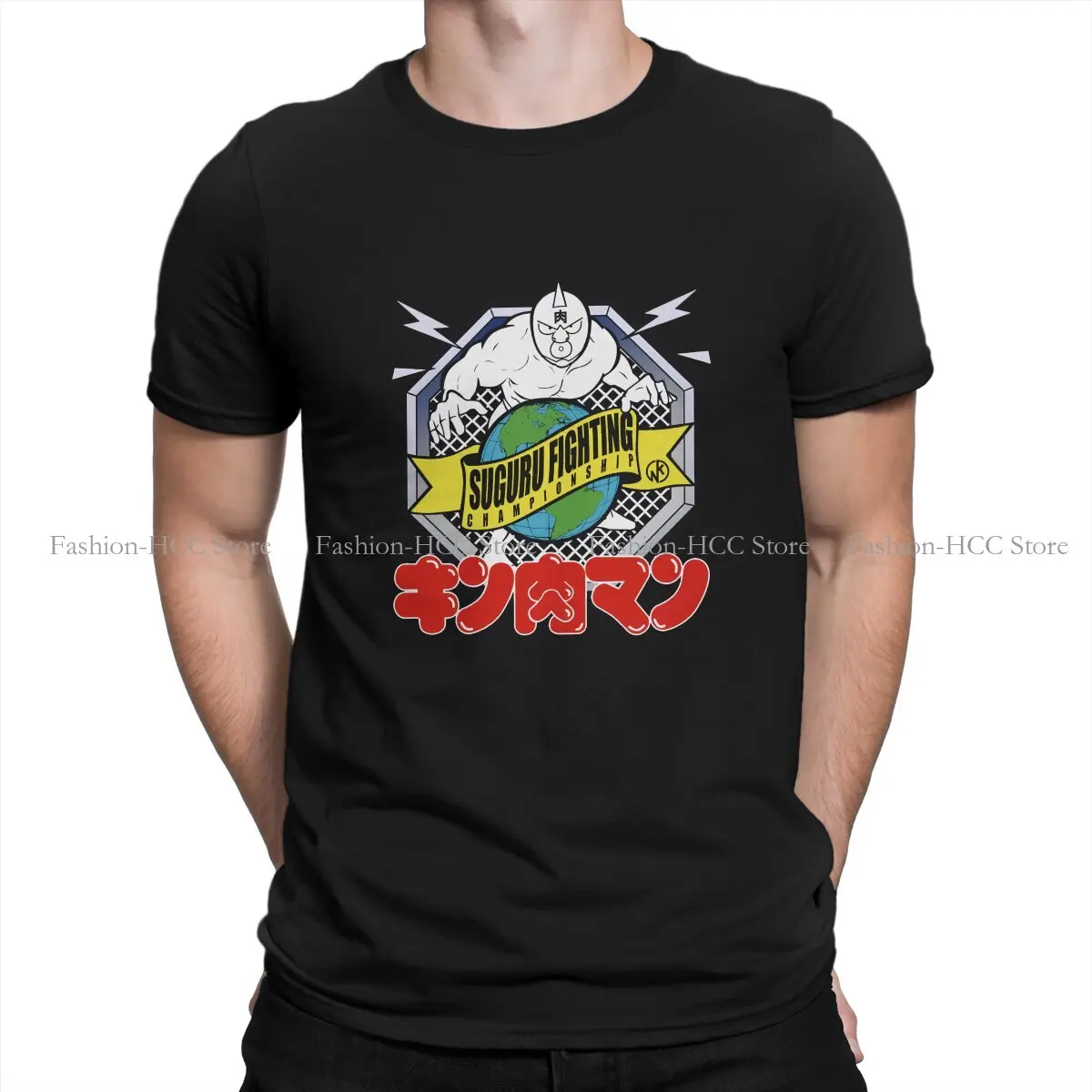 SUGURU FIGHTING CHAMPIONSHIP Special Polyester TShirt Kinnikuman Anime Comfortable Graphic  T Shirt Stuff