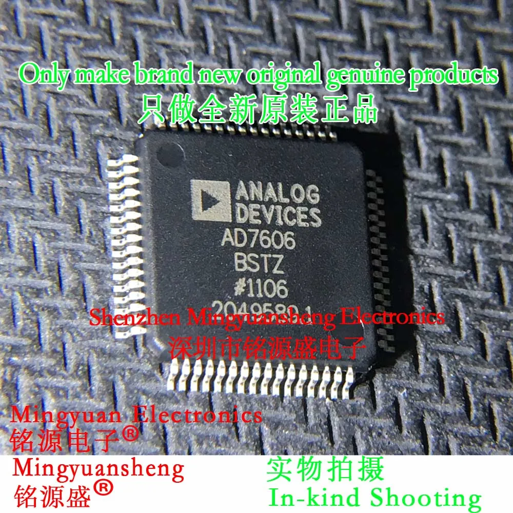 Mingyuan Sheng Brand New Original Genuine Ad7606Bstz-Rl Ad7606Bstz Ad7606Bst Ad7606 Package Lqfp64 Analog Converter Ic Chip