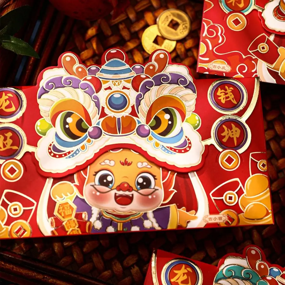 2024 New Year Packet Red Envelope Luck Money Bag Dragon Pattern Blessing Bag Best Wishes Good Luck HongBao Celebration Party