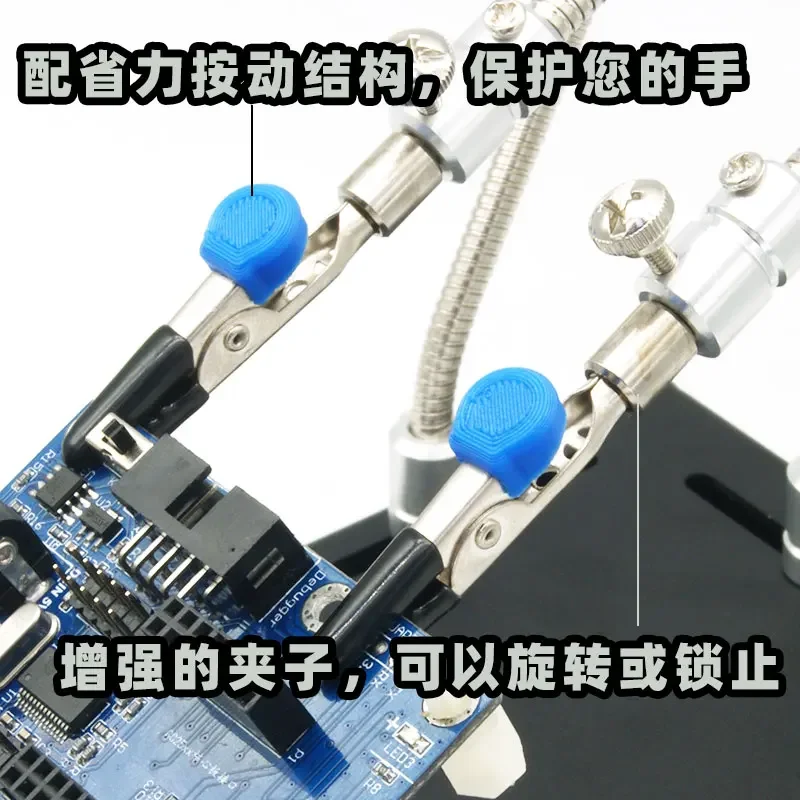 Crocodile clip snake tube electronic production circuit board repair PCB clip gaming fixture soldering station bracket repair