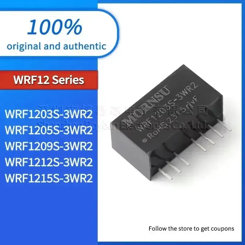 

Power module WRF1203S WRF1205S WRF1209S WRF1212S WRF1215S-3WR2