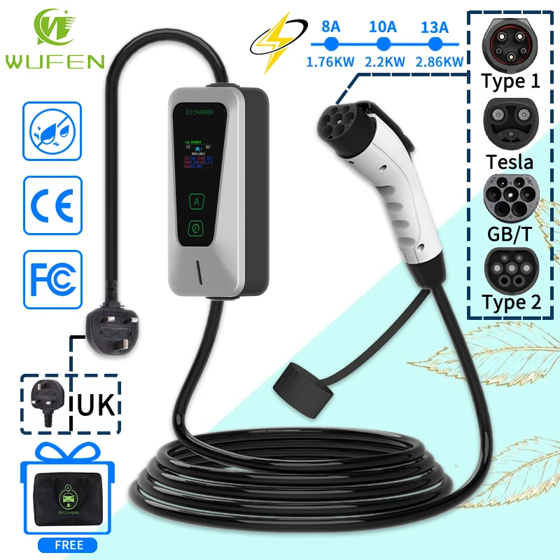 WUFEN Electric Vehicle Charger with UK BS Plug 13A Type 2 2.86KW 220V Type 1 EV Charger GBT Portable Charger Tesla Car Charger