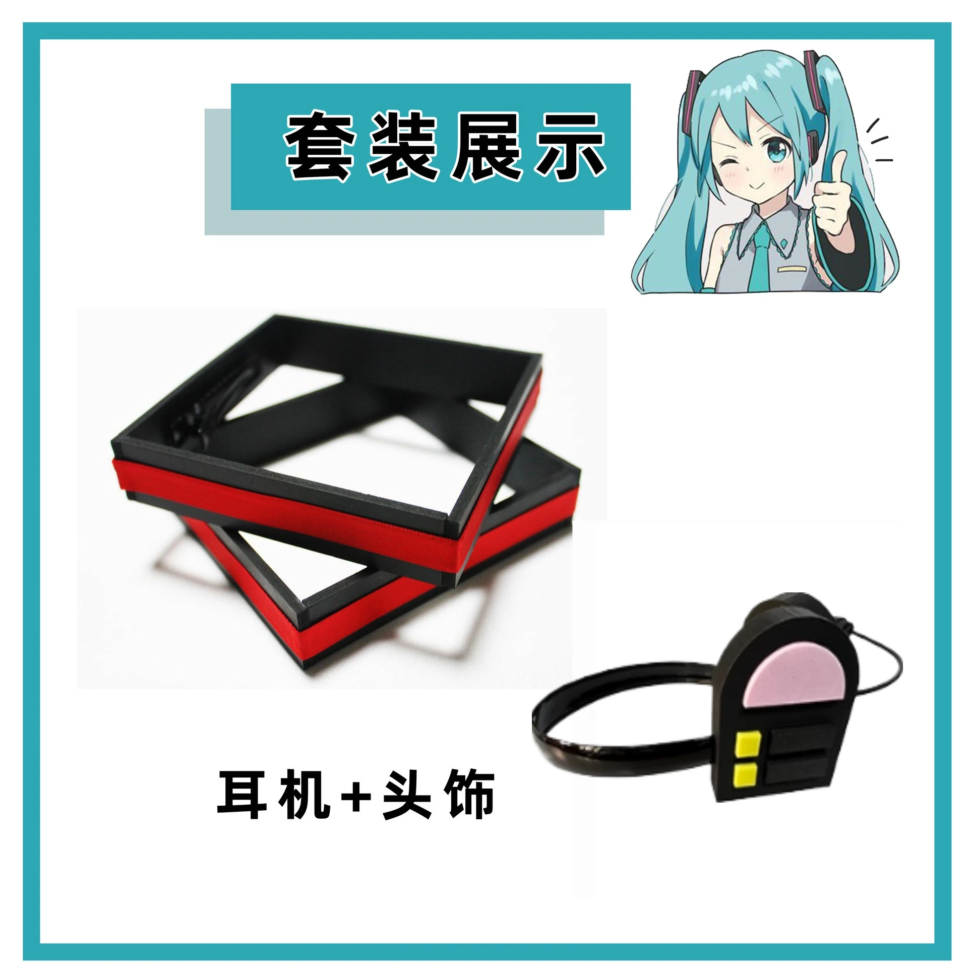 Virtual Idol Cosplay Hoofdtelefoon Prop Set van Hatsune Virtual Singer Sticker Mark Hoofdtelefoon Cosplay Hoofddeksels 3D Anime Cosplay Props