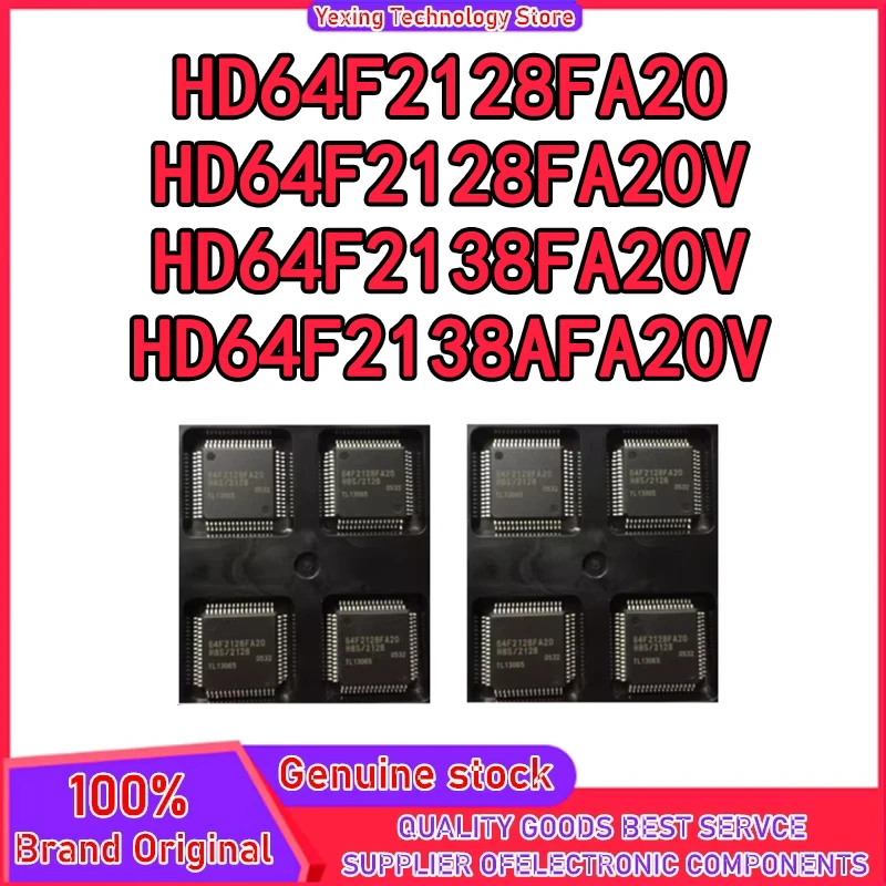 

HD64F2128FA20 HD64F2128FA20V HD64F2138FA20V HD64F2138AFA20V 64F2128FA20 64F2128FA20V 64F2138FA20V 64F2138AFA20V Чип QFP IC