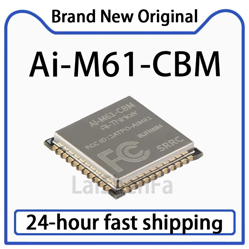 1PCS Ai-M61-CBM (BLIFN8IR4) WiFi 6+BLE5.3 Low-power Wireless Module Module BL618 Chip