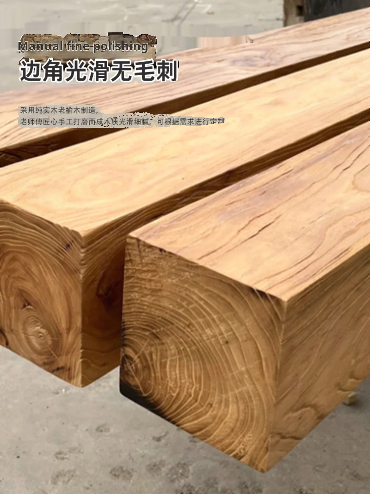 Aged Elm Wood Squares, DIY Customizable Lumber for Home Furnishing