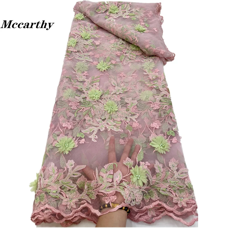 

Mccarthy PINK 3D Beads Lace Fabric 2023 High Quality Mesh Embroidery Applique 3D Flower Tulle Nigerian Lace Fabrics For Bridal