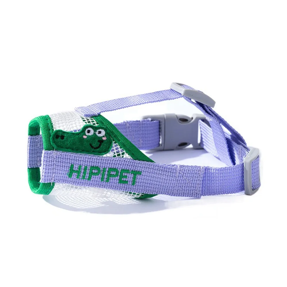 

Cute Anti-eating Dog Mesh Breathable Muzzle Anti-biting Adjustable Pet Dog Muzzle Cartoon Loop Dog Mouth Feeding Water Supplies