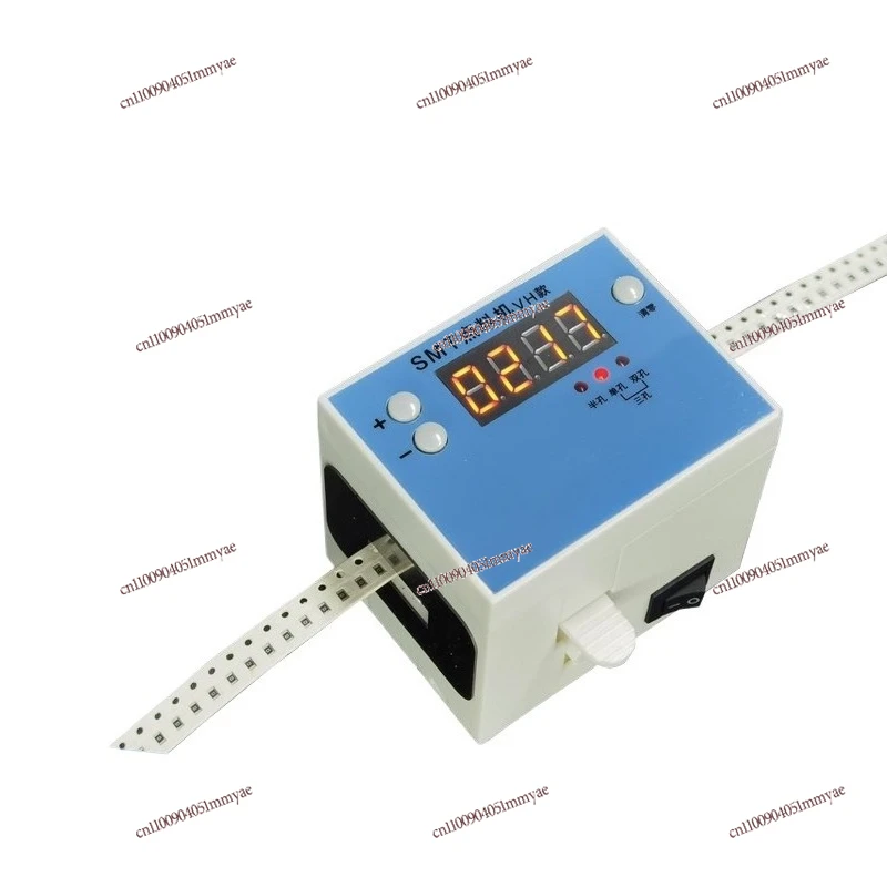 

Portable SMT Point Machine, Small Point Machine