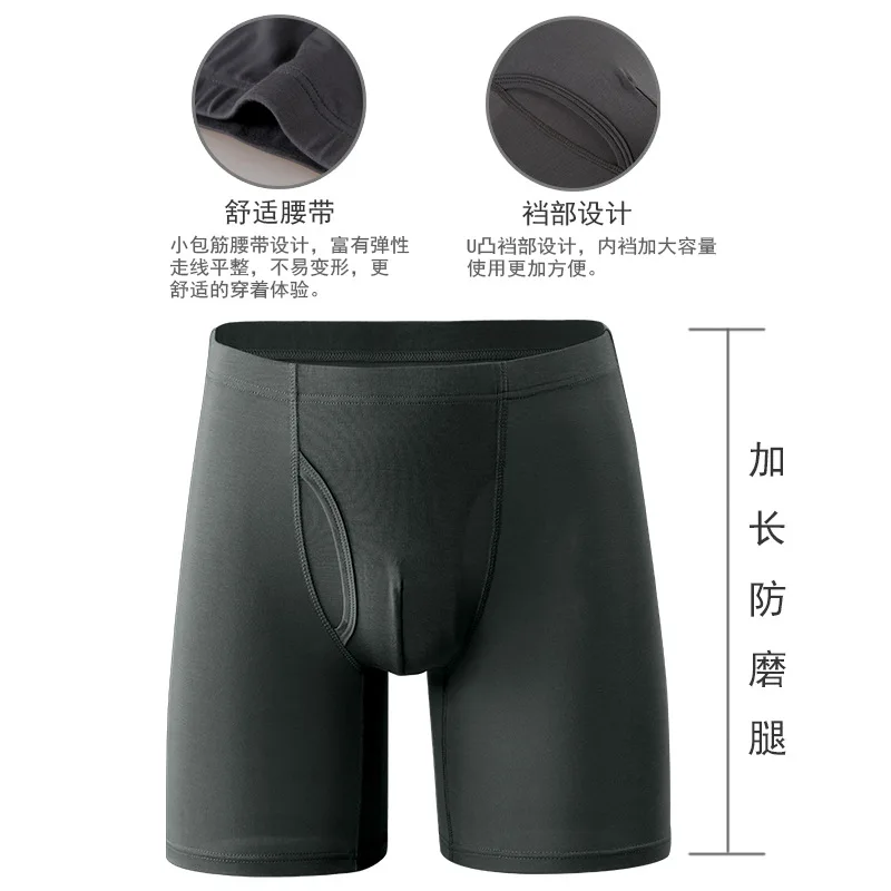 8XL Plus Size Men\'s Long Leg Boxer Briefs Fly Open Pront Pouch Underpant 150kg Male Moisture Wicking Breathable Sports Trunk