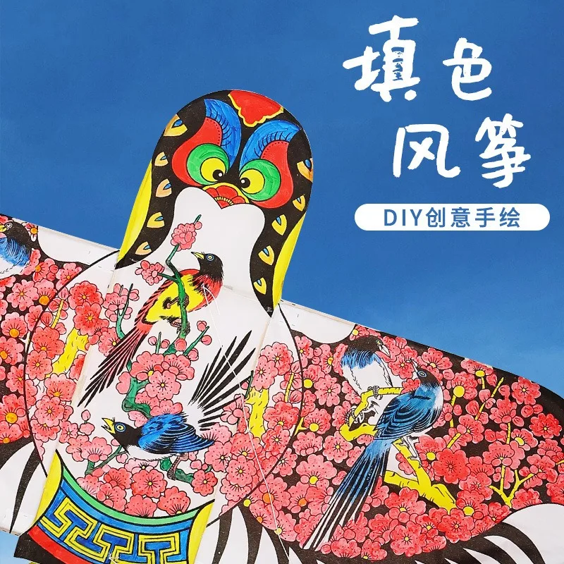 Juego de cometas de papel para pintura DIY, sin mosca, curso de pintura para padres e hijos, cometas de cola, juego divertido de guinga, juguetes con pincel para bandeja de pintura
