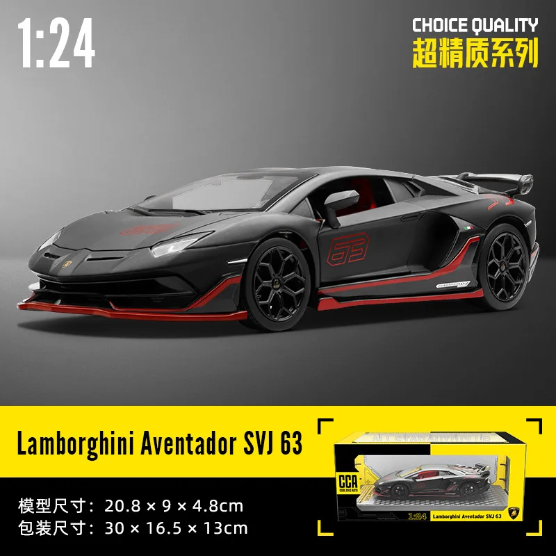 1:24 Lamborghini Aventador SVJ 63 Alloy Model Car Toy Diecasts Metal Casting Sound and Light Car Toys For Children Vehicle A441