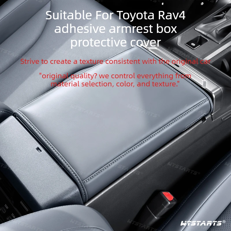 For Toyota Rav4 2026 Leather anti slip scratch resistant and waterproof gloves for the center console protective pad Accessories