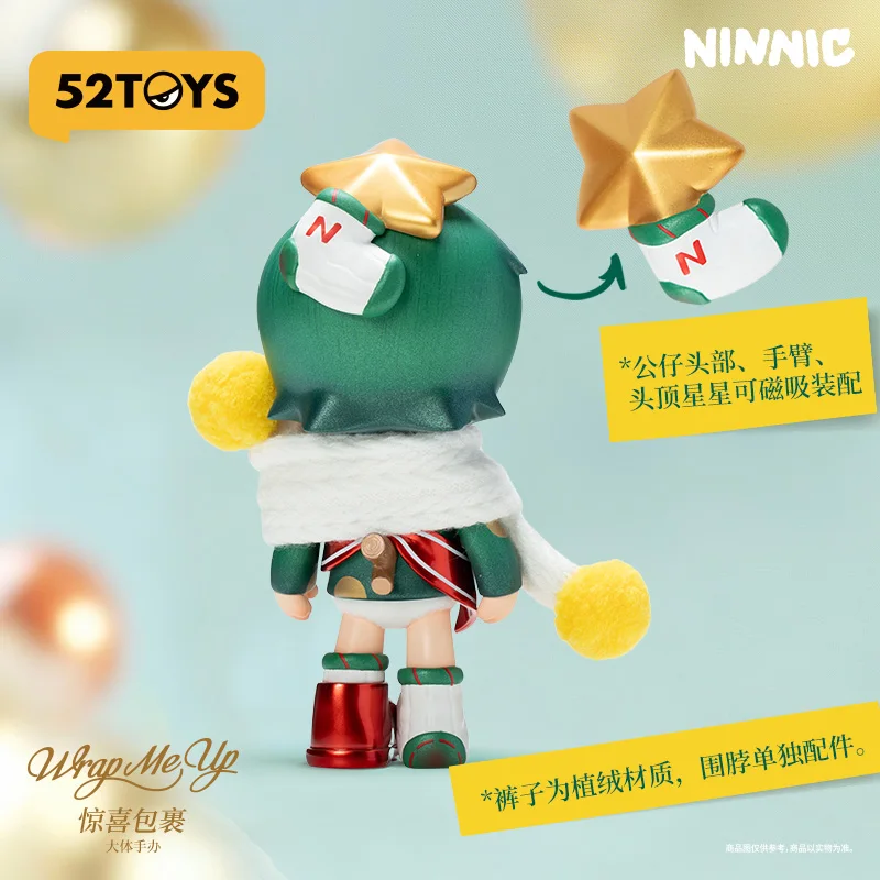52 لعبة NINNIC مفاجأة حزمة أنيمي عمل الشكل تخمين حقيبة حلية التماثيل ديكور المنزل سطح المكتب الدمى نموذج هدية #3