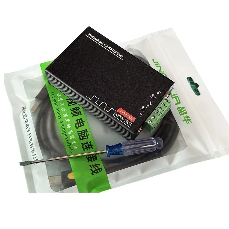 USB CAN Zhou Ligong Can Analyzer New Energy Card, Dual Channel J1939 Simulink